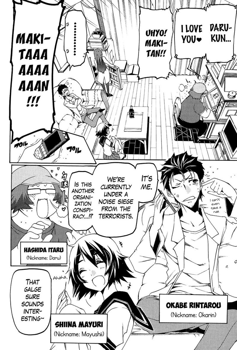 Steinsgate Hiyoku Renri No Sweets Honey 7 10