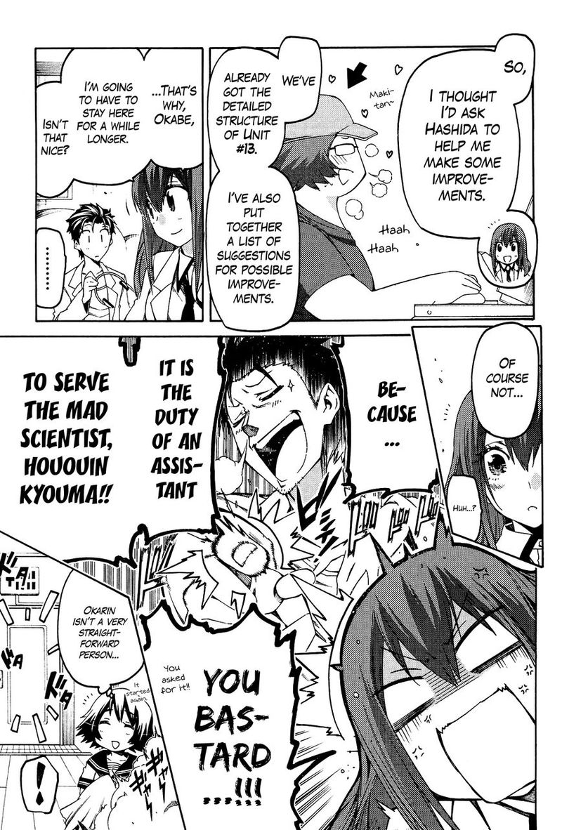 Steinsgate Hiyoku Renri No Sweets Honey 7 13