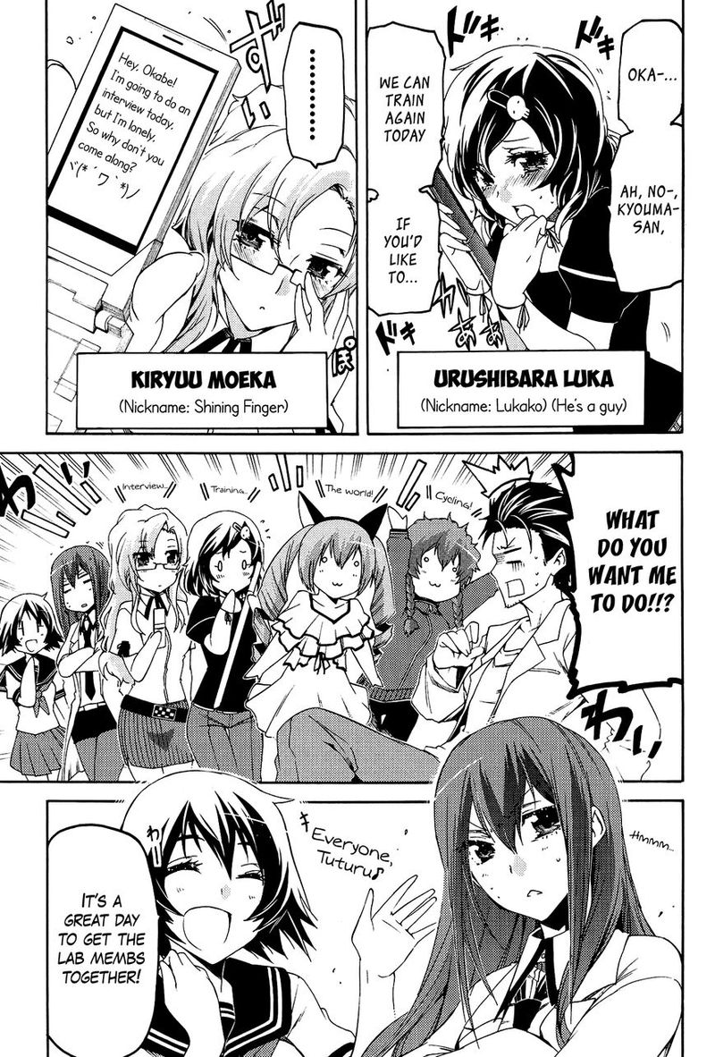 Steinsgate Hiyoku Renri No Sweets Honey 7 15
