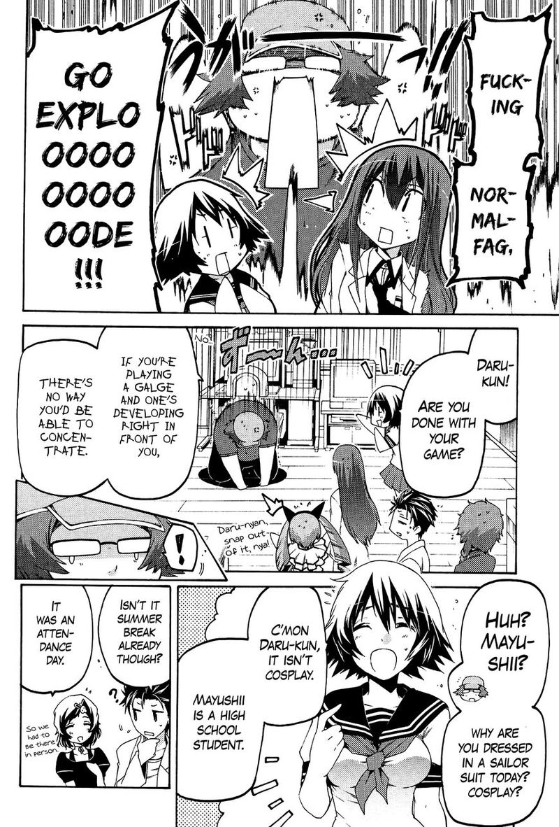 Steinsgate Hiyoku Renri No Sweets Honey 7 16