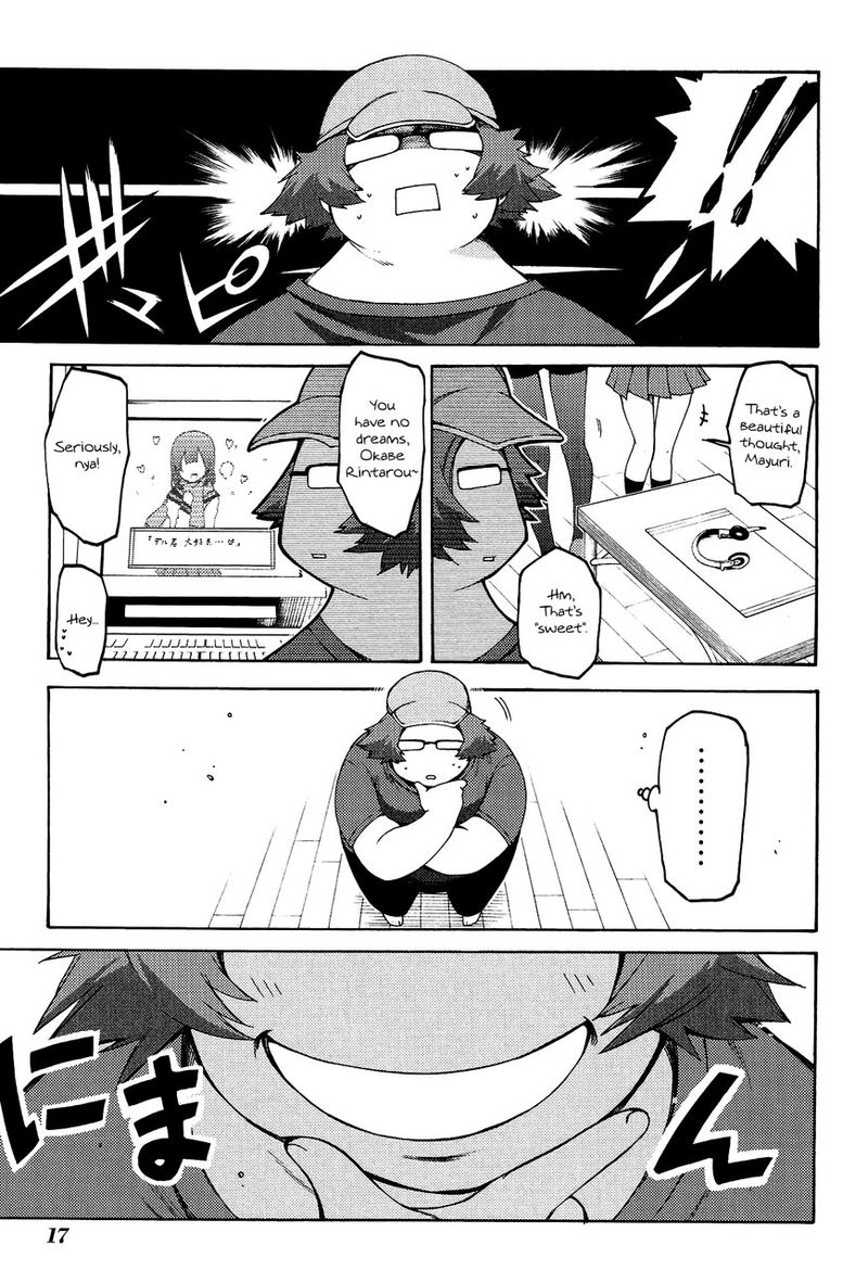 Steinsgate Hiyoku Renri No Sweets Honey 7 19