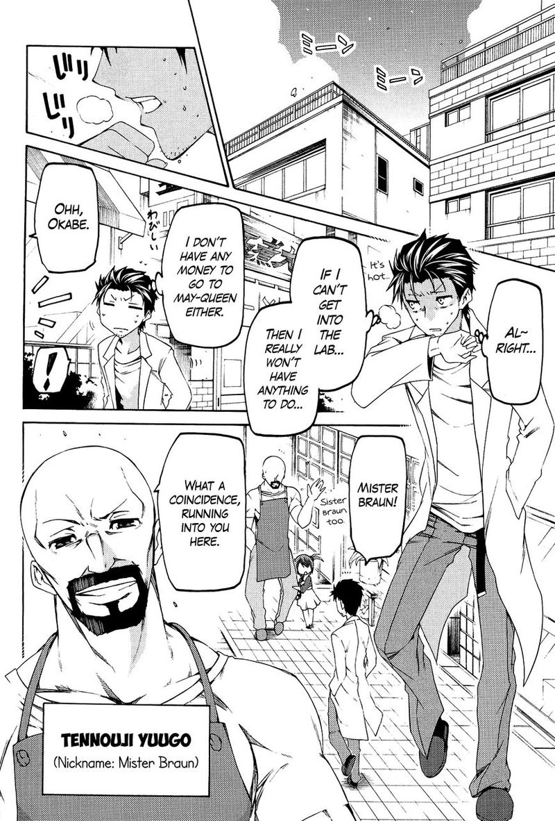 Steinsgate Hiyoku Renri No Sweets Honey 7 22