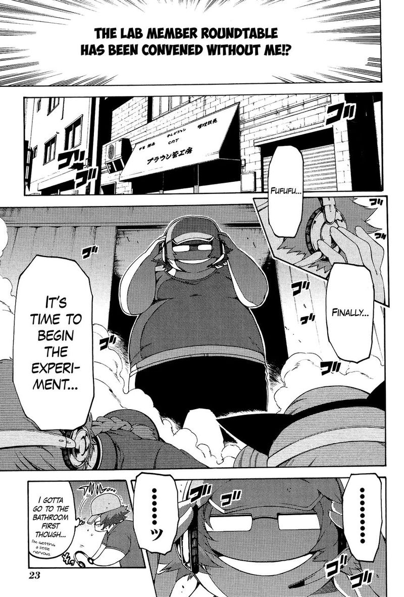 Steinsgate Hiyoku Renri No Sweets Honey 7 25