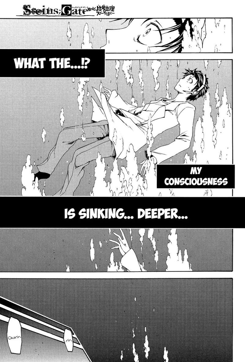 Steinsgate Hiyoku Renri No Sweets Honey 7 33