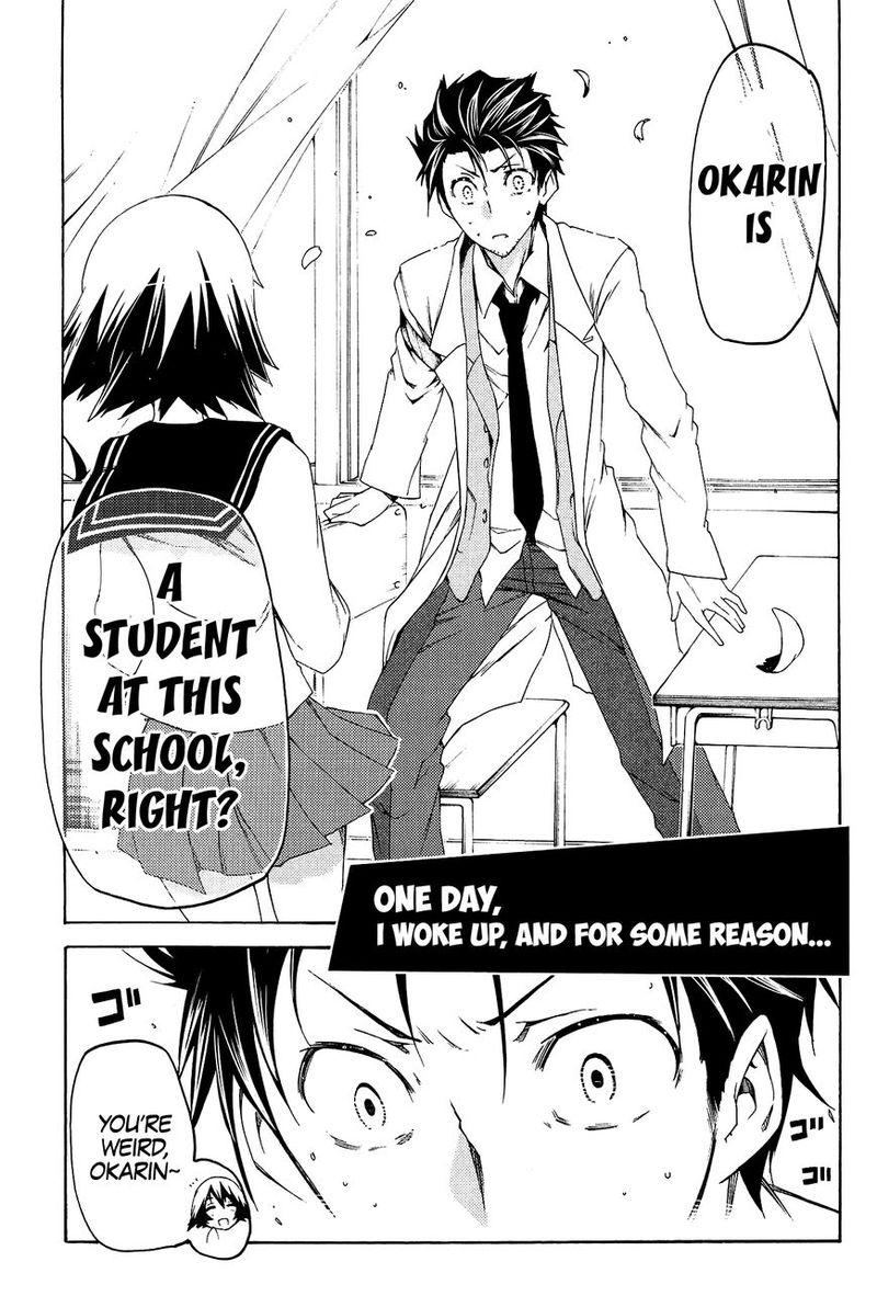 Steinsgate Hiyoku Renri No Sweets Honey 7 37