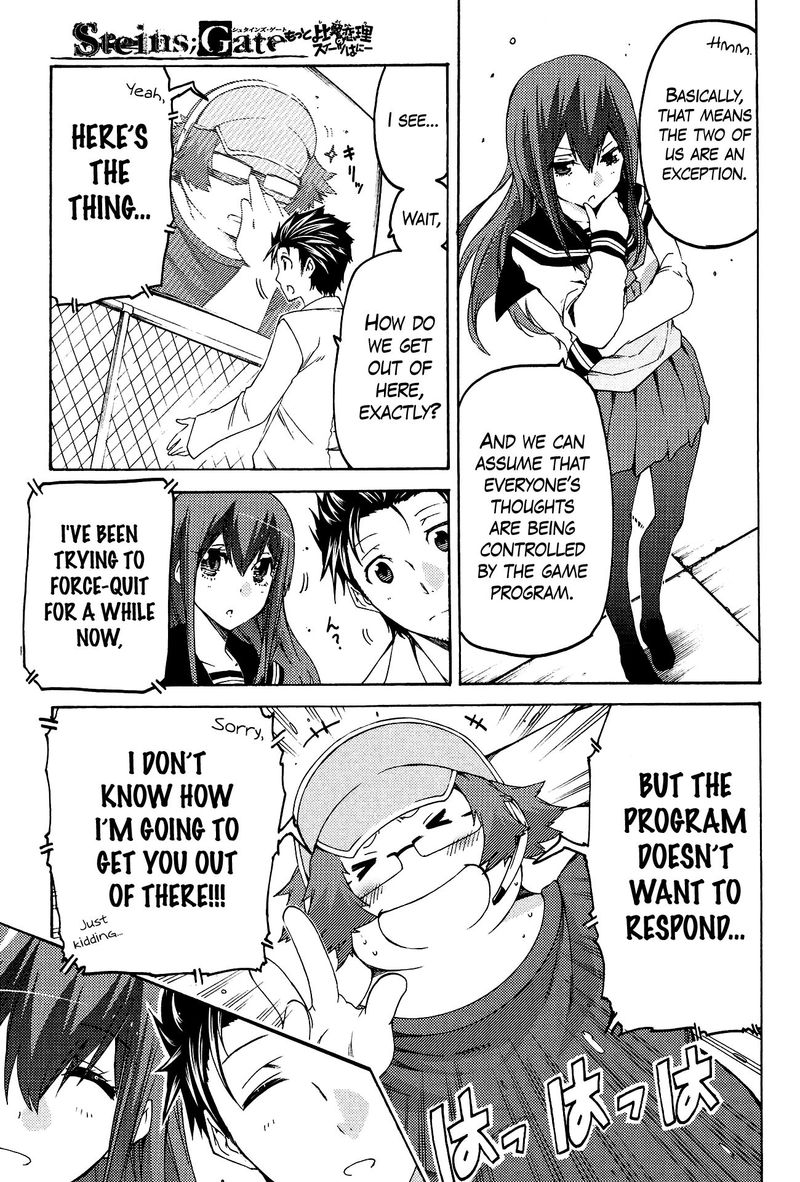 Steinsgate Hiyoku Renri No Sweets Honey 8 11