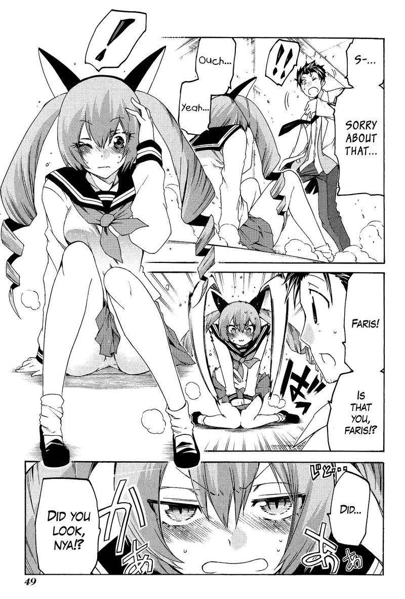 Steinsgate Hiyoku Renri No Sweets Honey 8 13