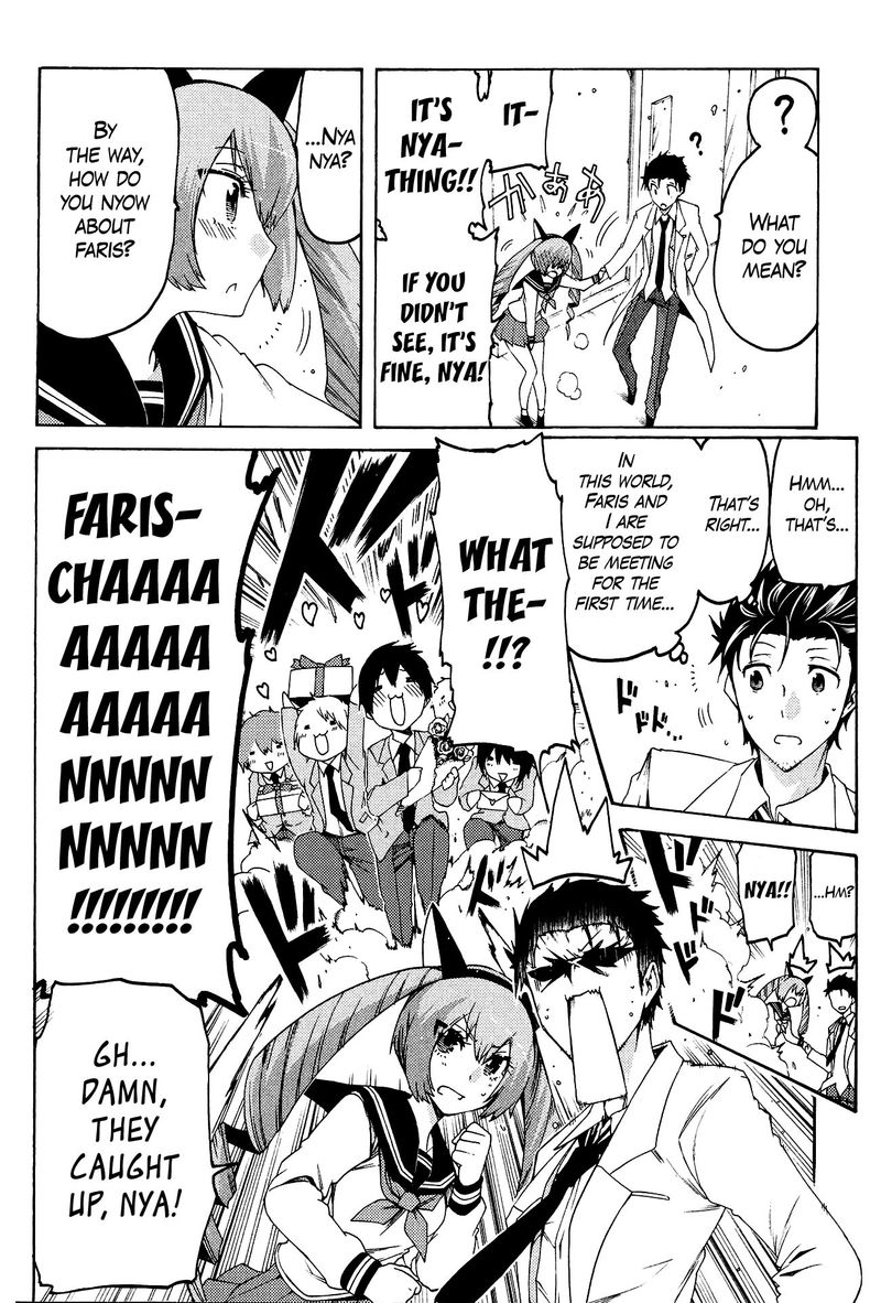 Steinsgate Hiyoku Renri No Sweets Honey 8 14