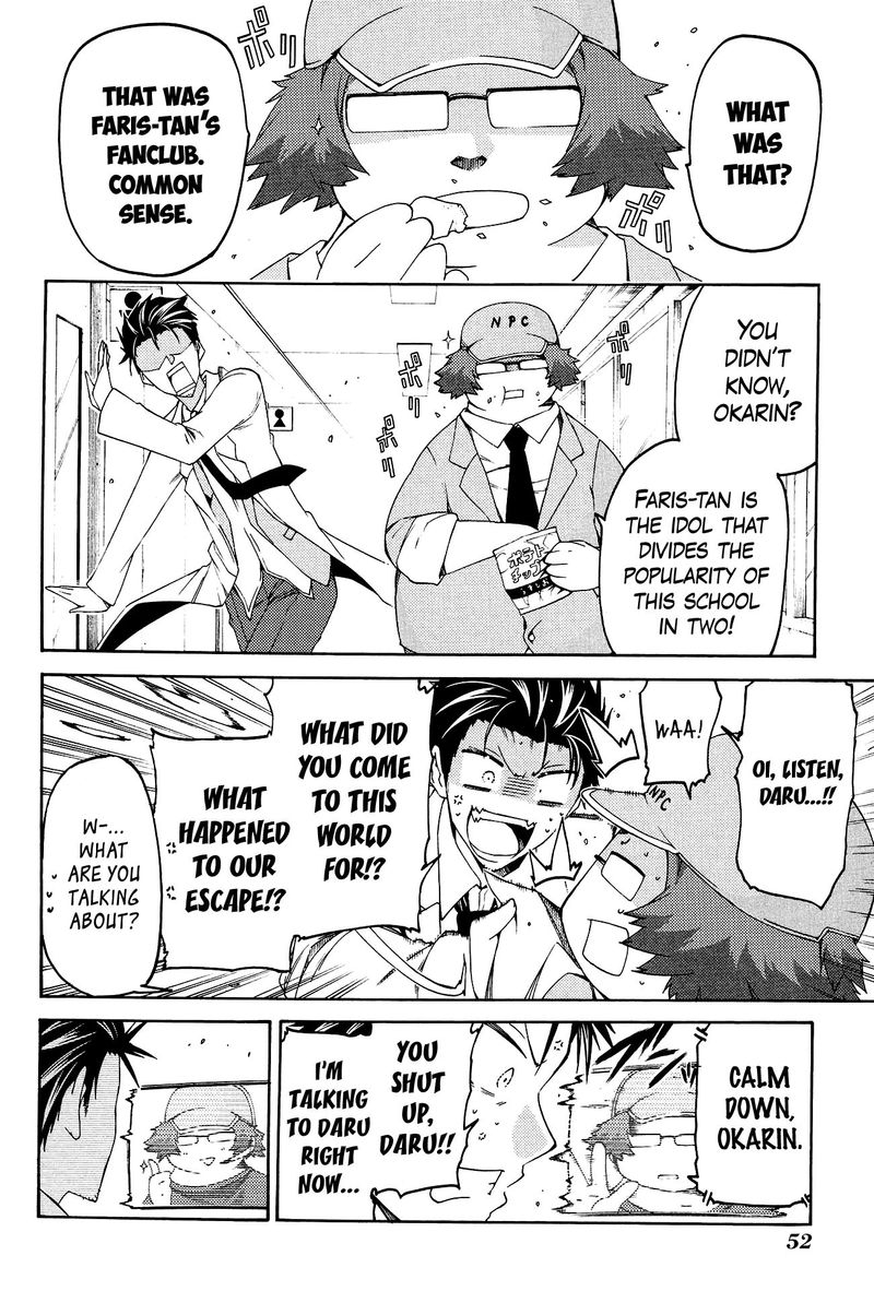 Steinsgate Hiyoku Renri No Sweets Honey 8 16