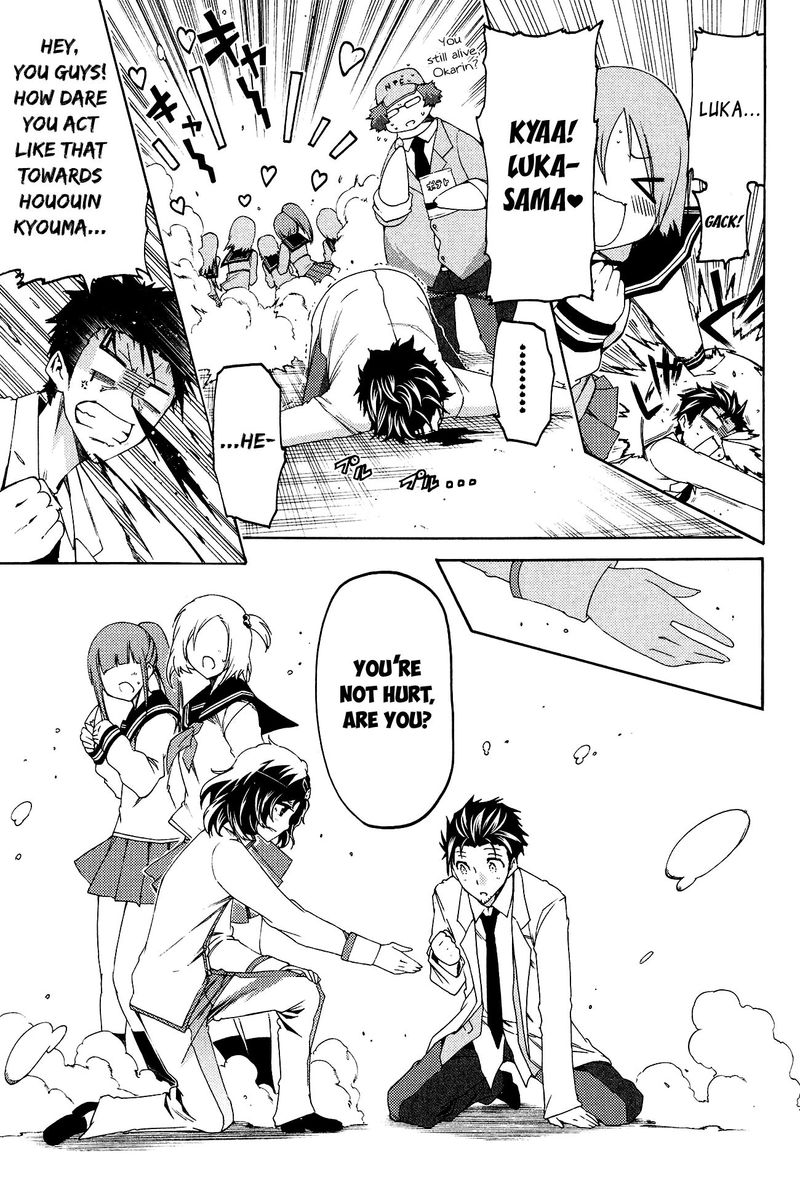 Steinsgate Hiyoku Renri No Sweets Honey 8 19