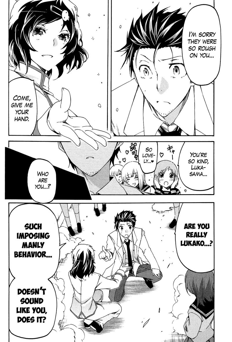 Steinsgate Hiyoku Renri No Sweets Honey 8 20