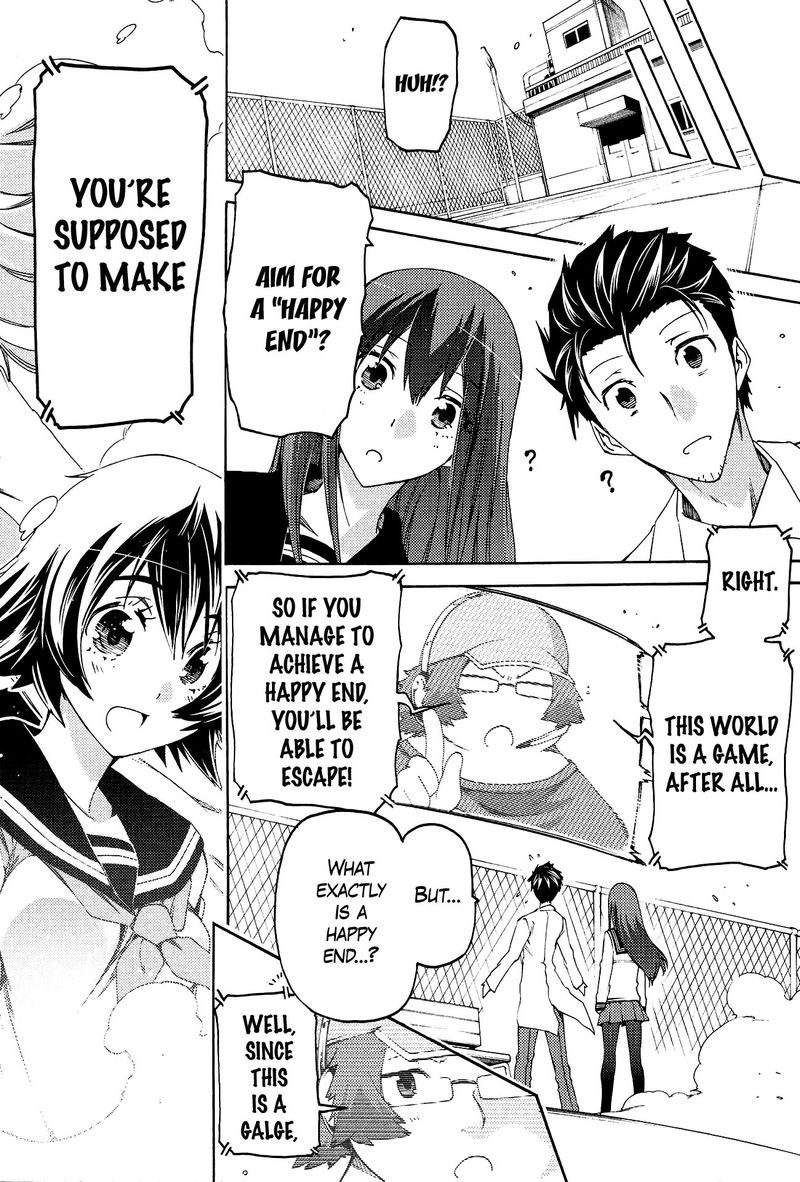 Steinsgate Hiyoku Renri No Sweets Honey 8 24