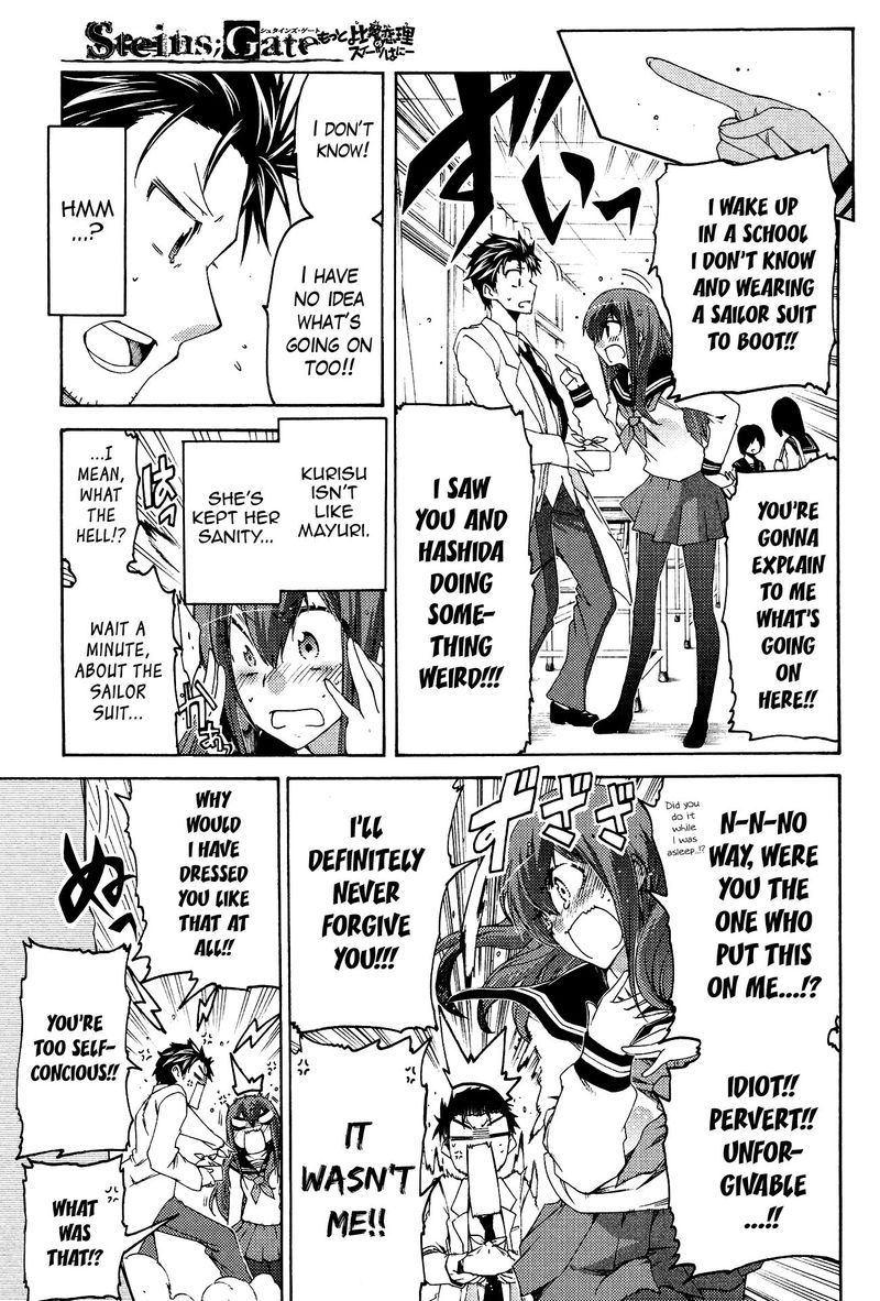 Steinsgate Hiyoku Renri No Sweets Honey 8 3