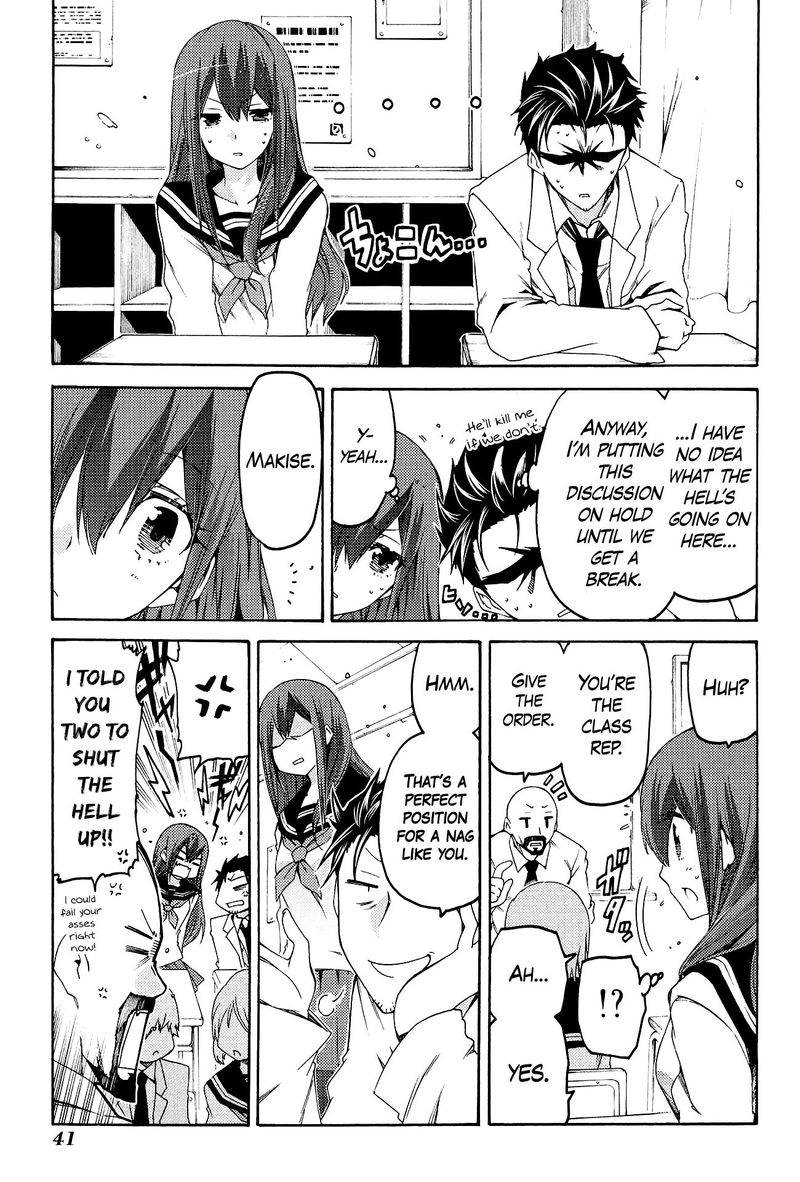 Steinsgate Hiyoku Renri No Sweets Honey 8 5