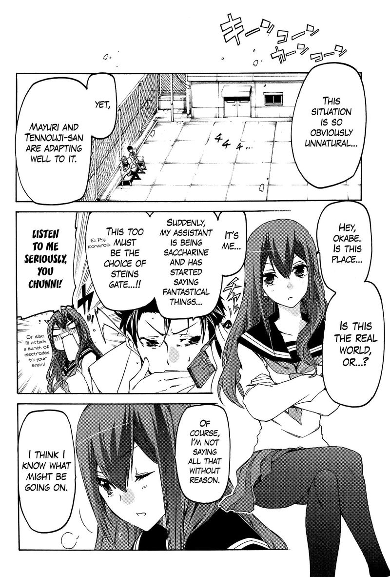 Steinsgate Hiyoku Renri No Sweets Honey 8 6