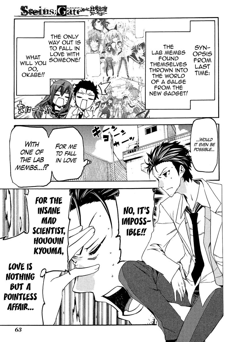 Steinsgate Hiyoku Renri No Sweets Honey 9 1
