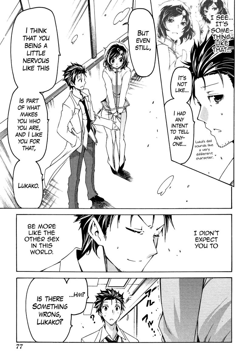 Steinsgate Hiyoku Renri No Sweets Honey 9 15