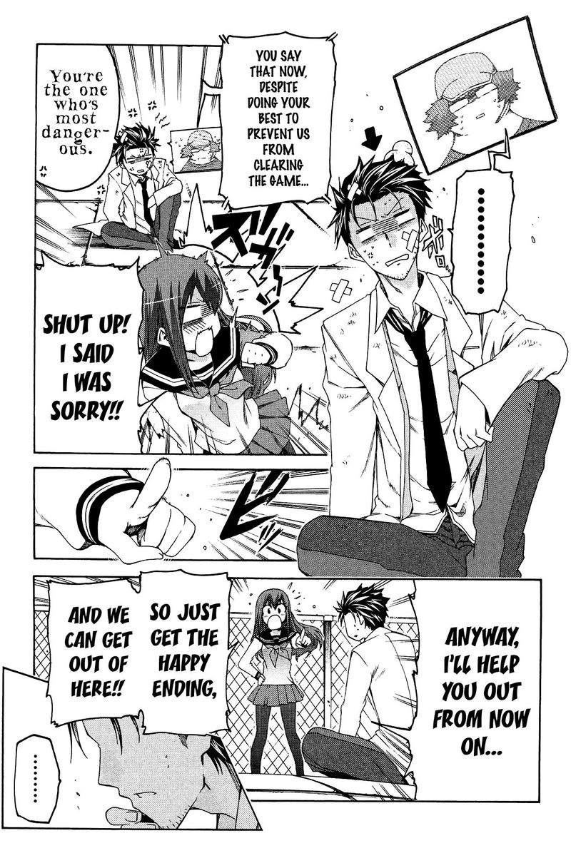 Steinsgate Hiyoku Renri No Sweets Honey 9 25