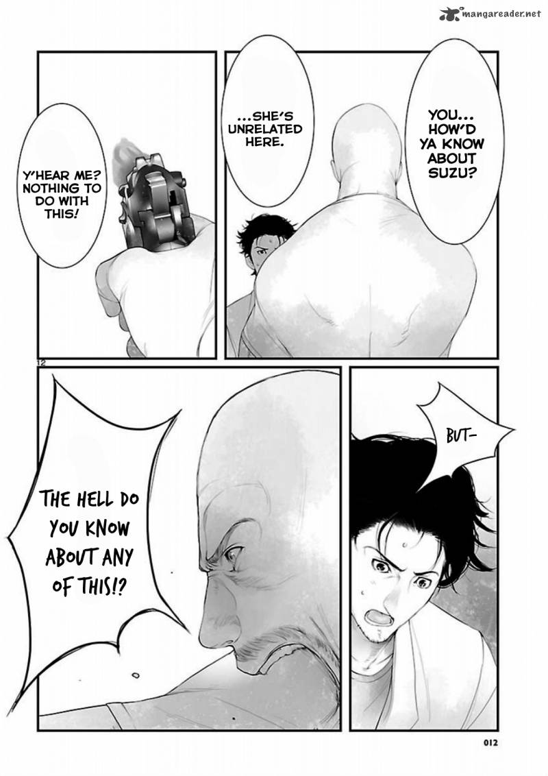 Steinsgate Onshuu No Brownian Motion 11 12