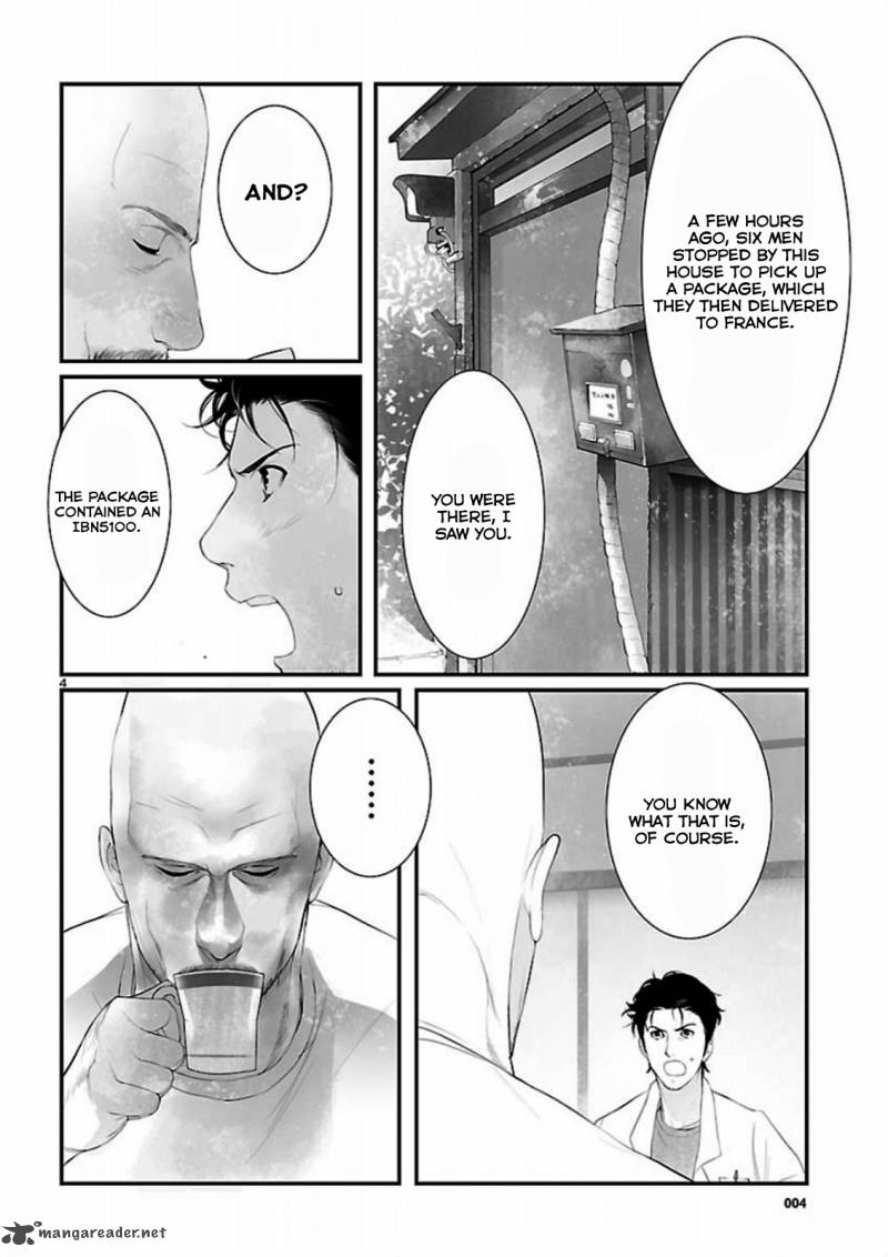 Steinsgate Onshuu No Brownian Motion 11 4
