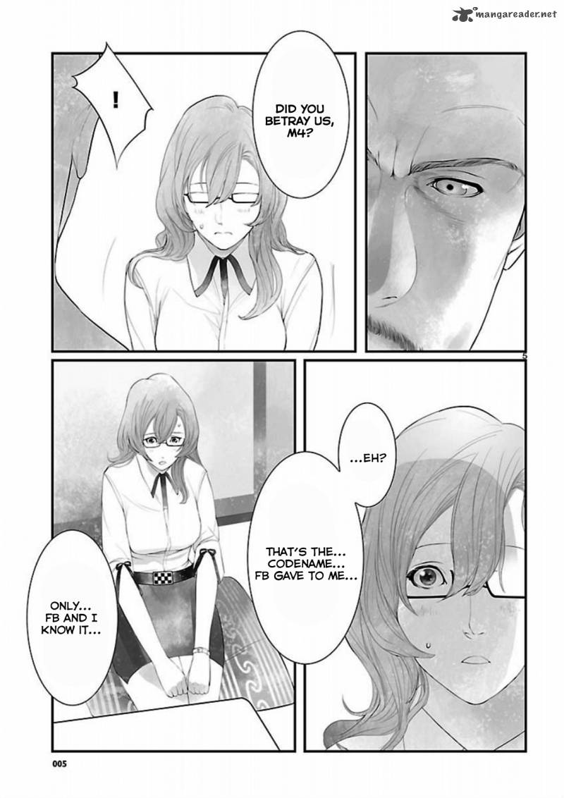 Steinsgate Onshuu No Brownian Motion 11 5