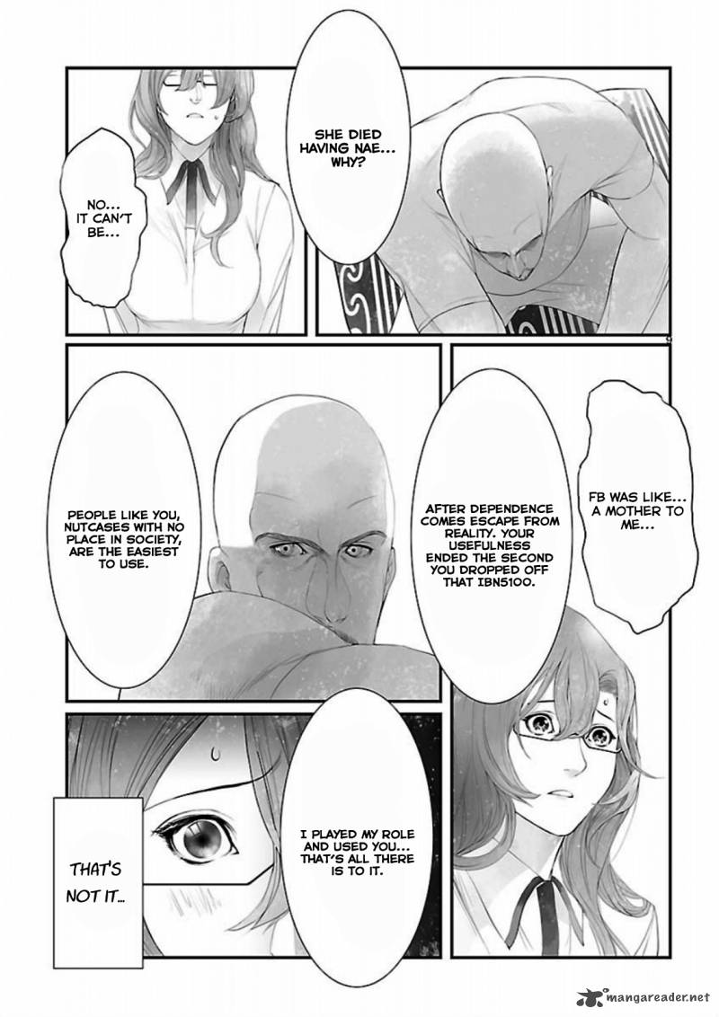 Steinsgate Onshuu No Brownian Motion 11 9