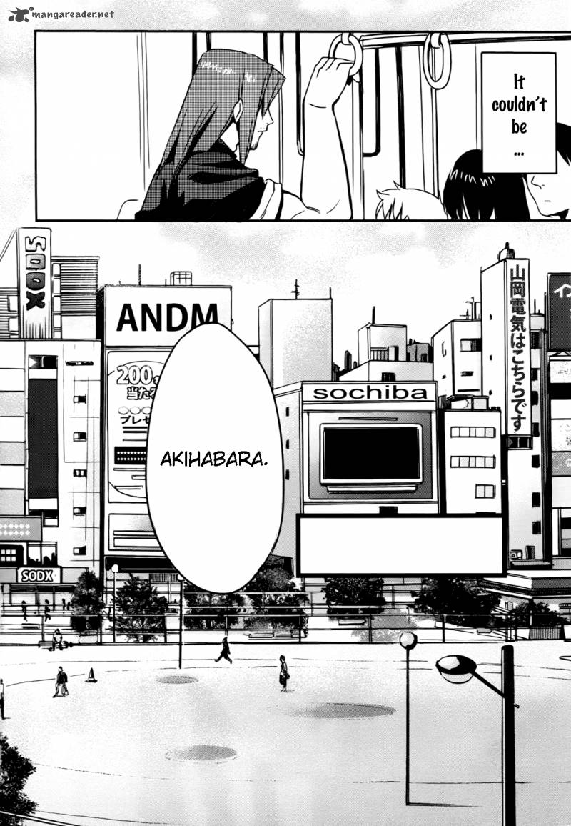 Steinsgate Onshuu No Brownian Motion 2 6