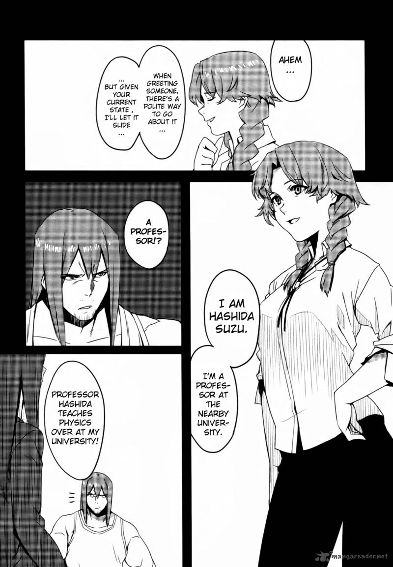 Steinsgate Onshuu No Brownian Motion 3 16