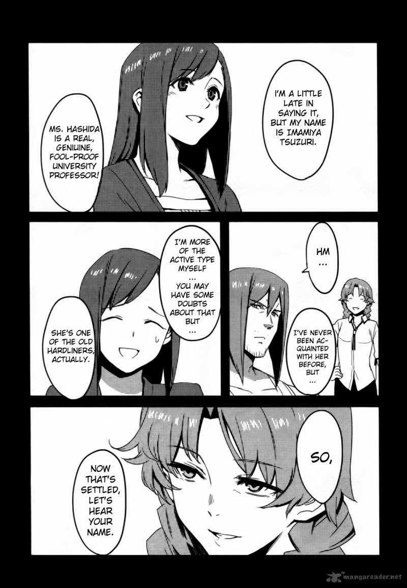Steinsgate Onshuu No Brownian Motion 3 17