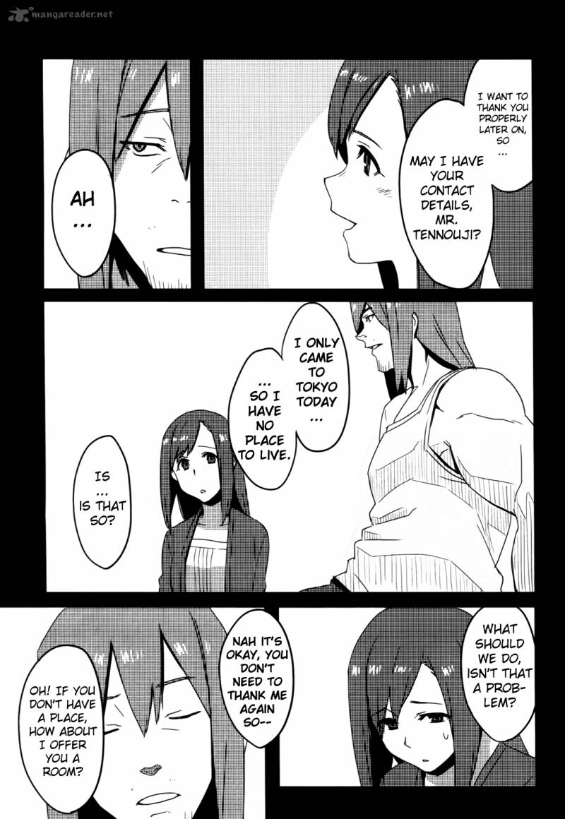 Steinsgate Onshuu No Brownian Motion 3 21