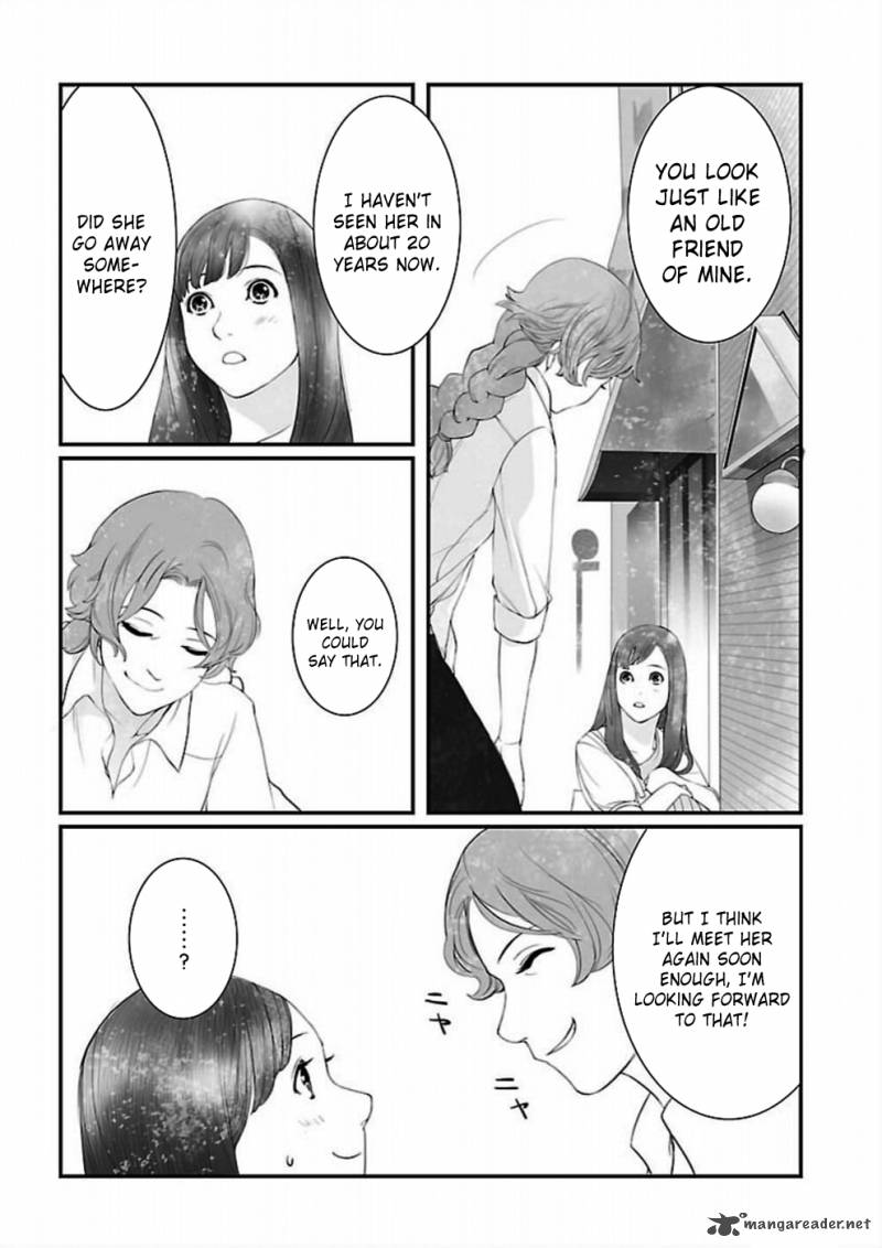 Steinsgate Onshuu No Brownian Motion 5 29