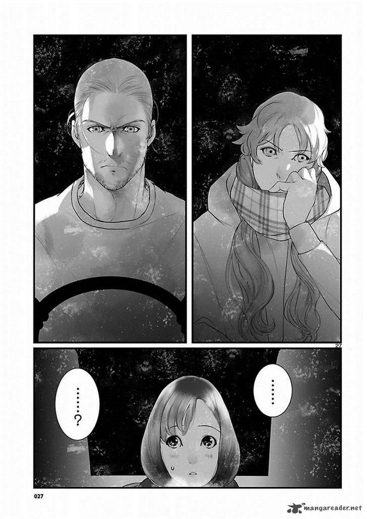 Steinsgate Onshuu No Brownian Motion 6 27