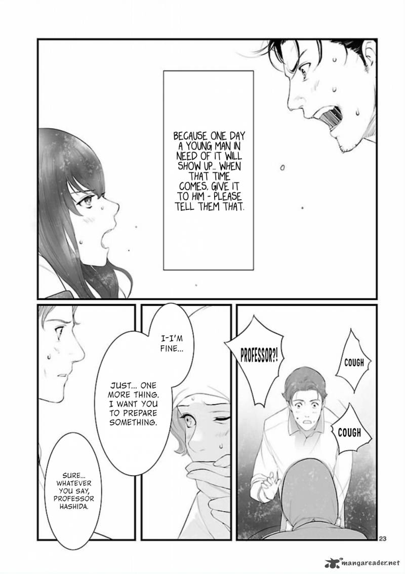 Steinsgate Onshuu No Brownian Motion 8 23