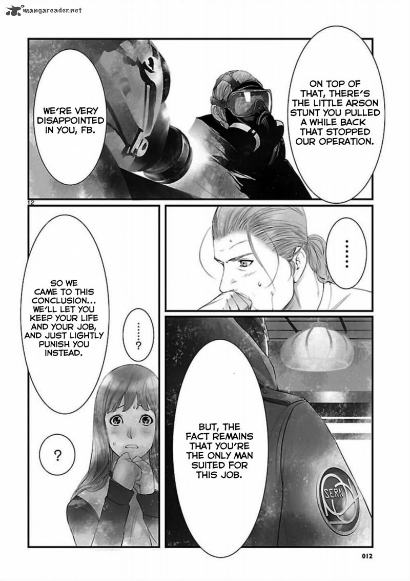 Steinsgate Onshuu No Brownian Motion 9 12