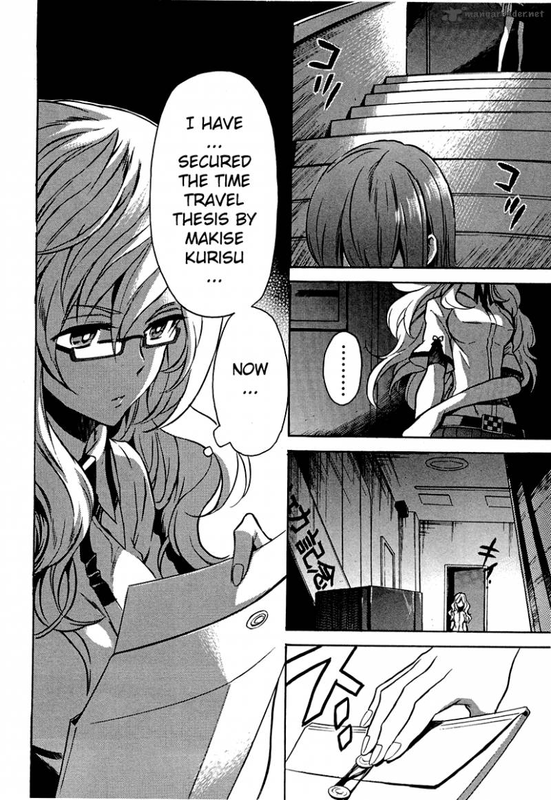 Steinsgate Shijou Saikyou No Slight Fever 3 16