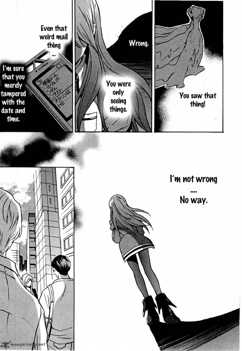 Steinsgate Shijou Saikyou No Slight Fever 3 27