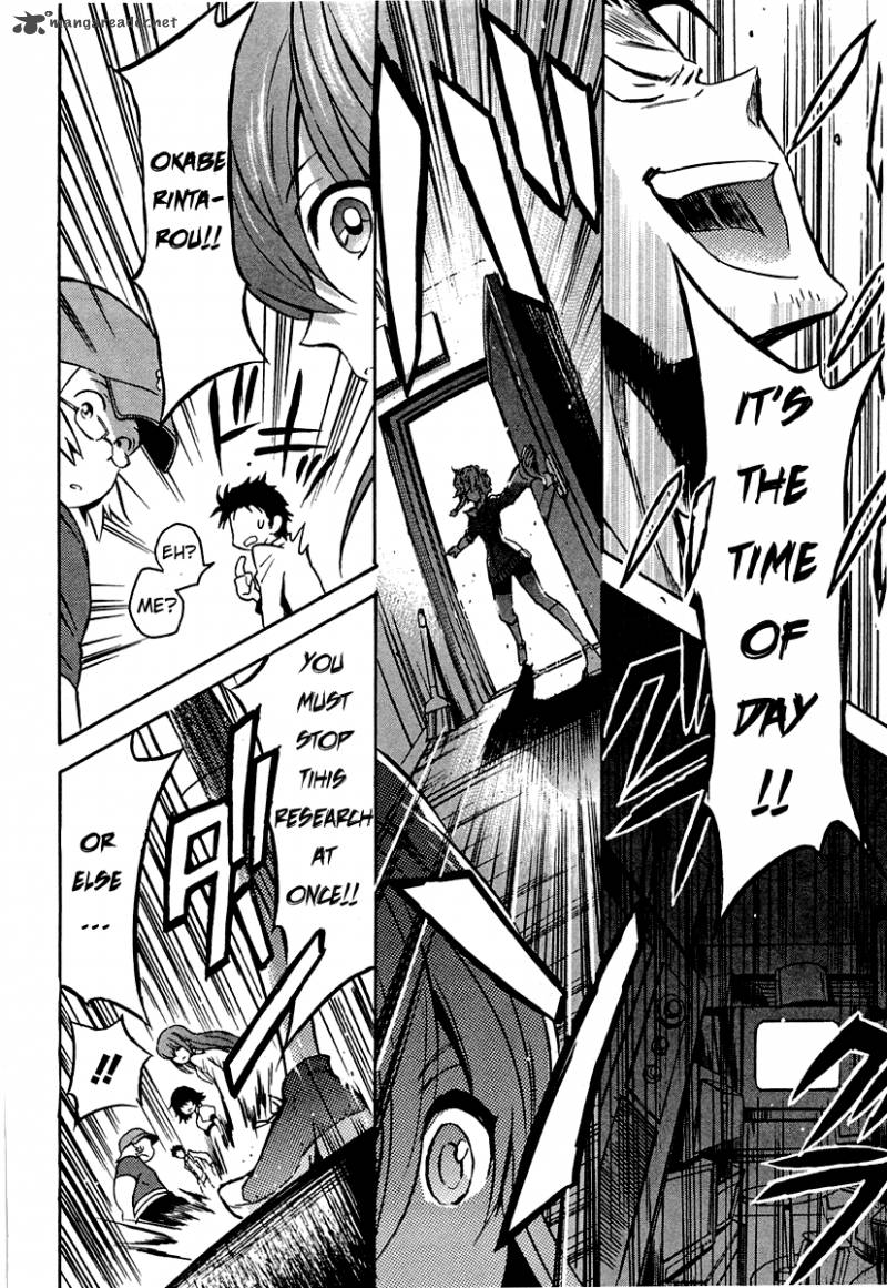 Steinsgate Shijou Saikyou No Slight Fever 6 29
