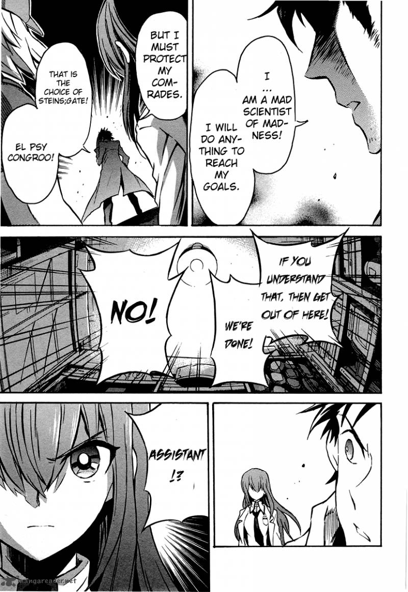 Steinsgate Shijou Saikyou No Slight Fever 6 8