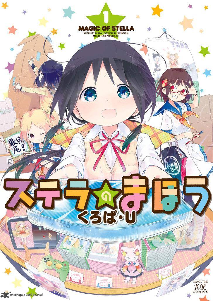 Stella No Mahou 1 1