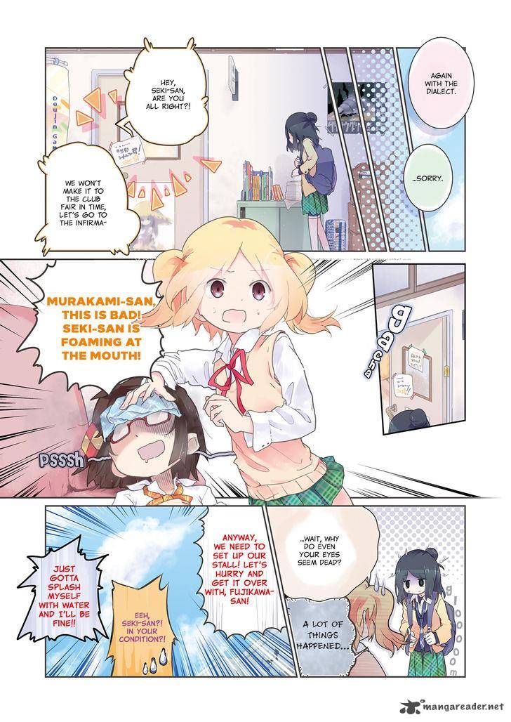 Stella No Mahou 1 6