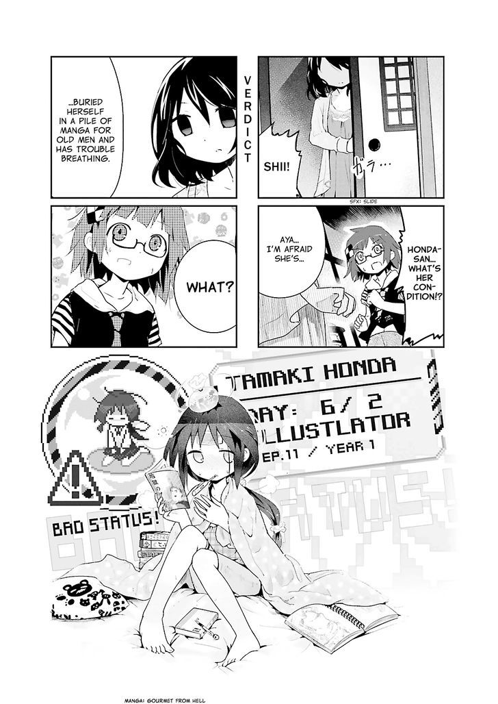Stella No Mahou 11 1