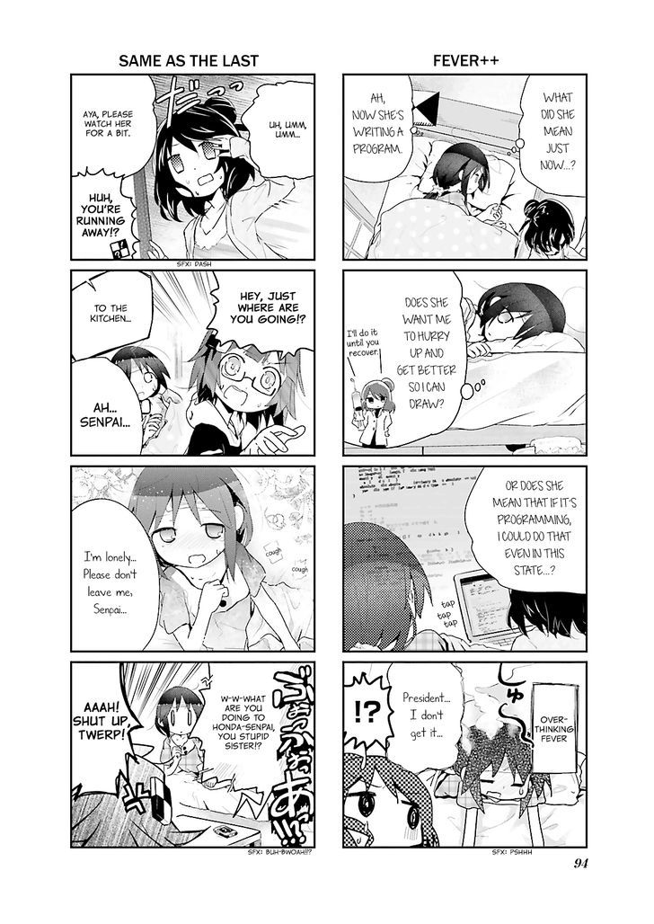 Stella No Mahou 11 4