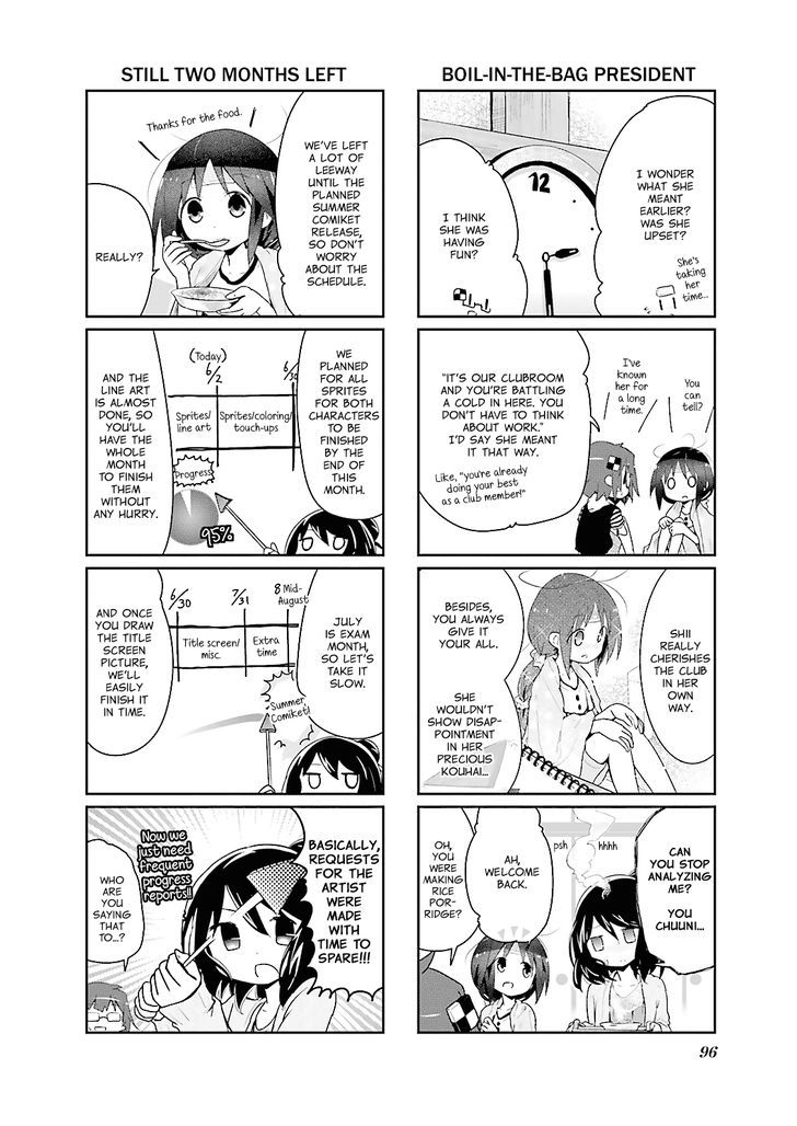 Stella No Mahou 11 6