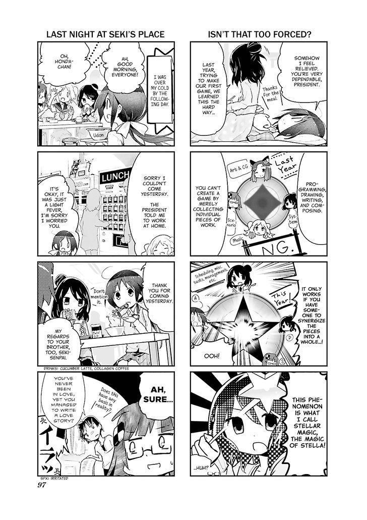 Stella No Mahou 11 7