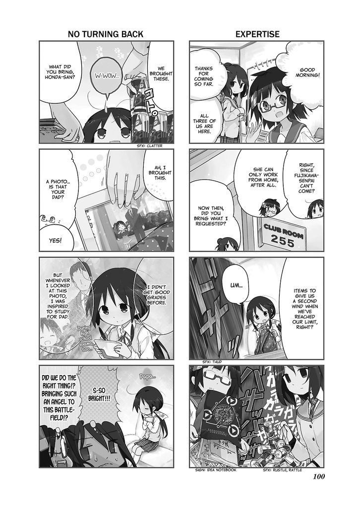 Stella No Mahou 12 2