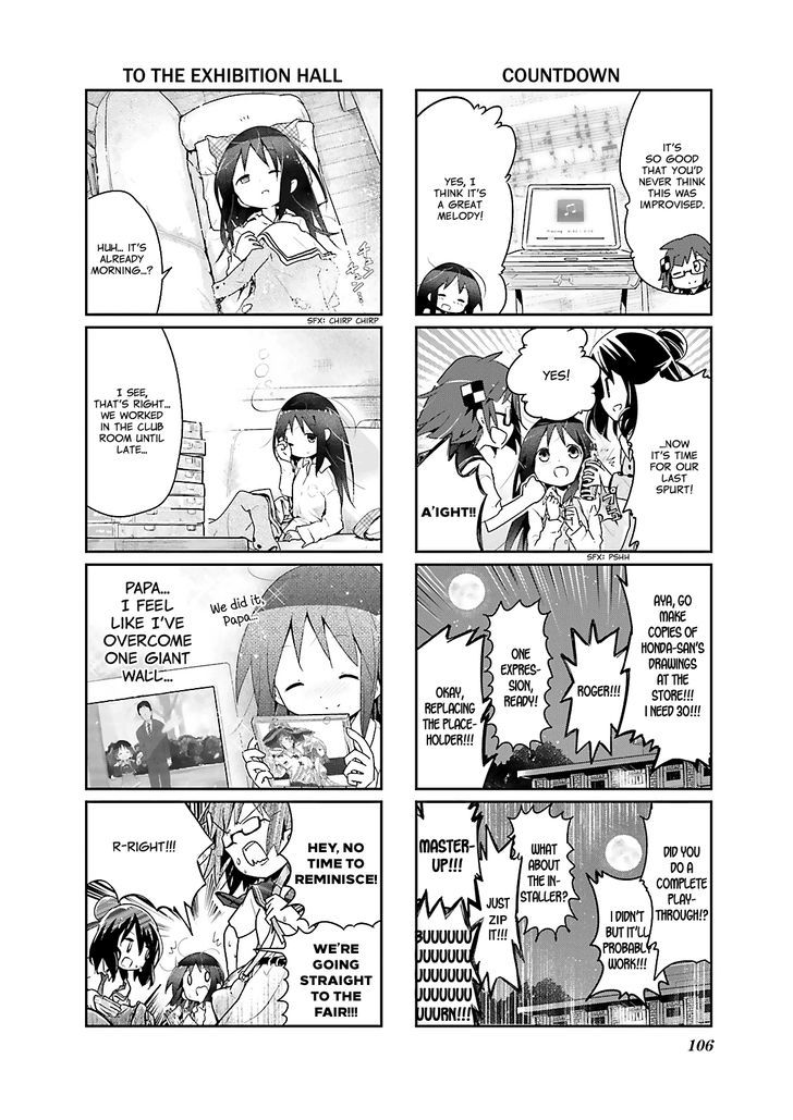 Stella No Mahou 12 8