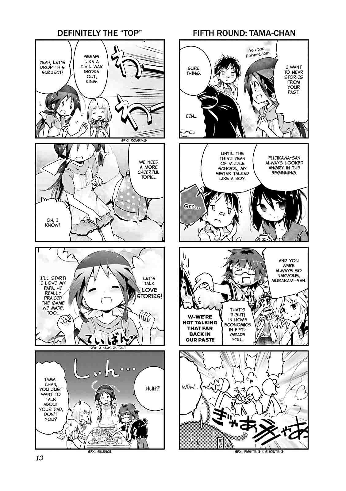 Stella No Mahou 14 14