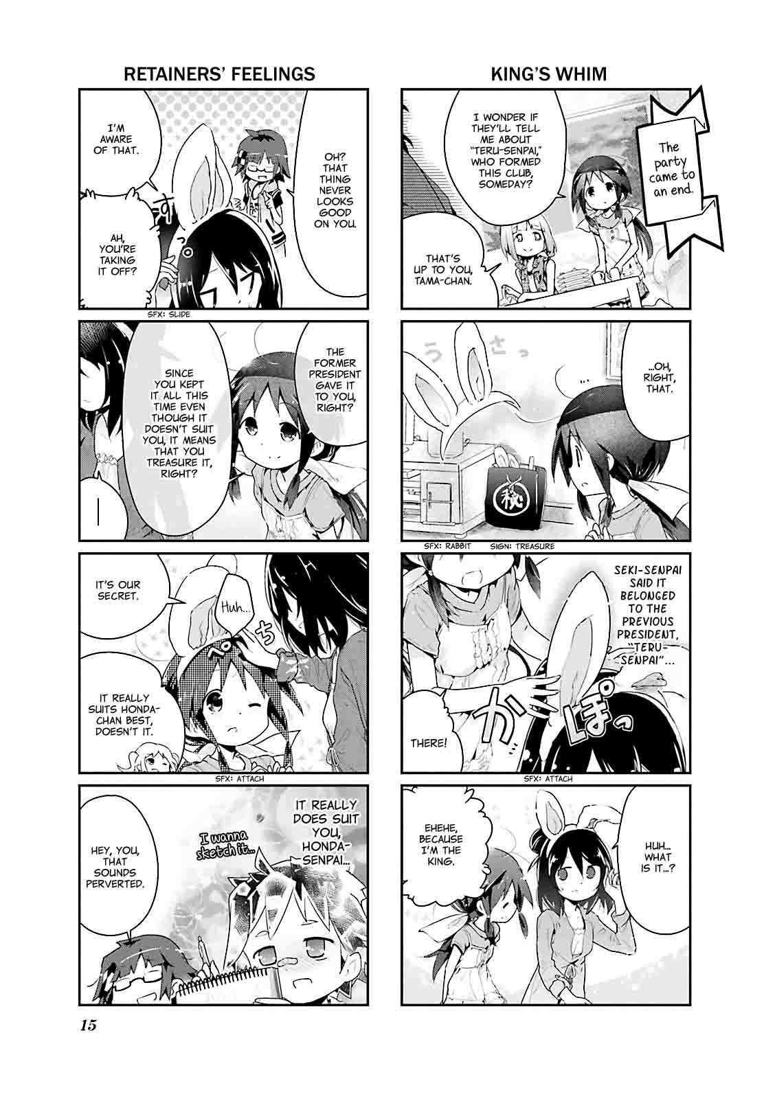 Stella No Mahou 14 16