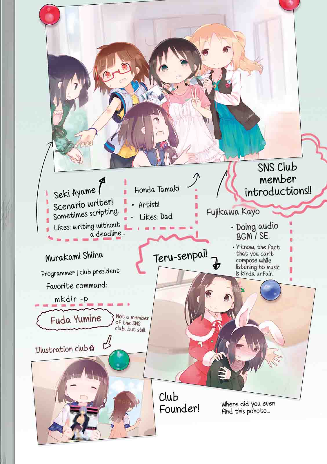 Stella No Mahou 14 3