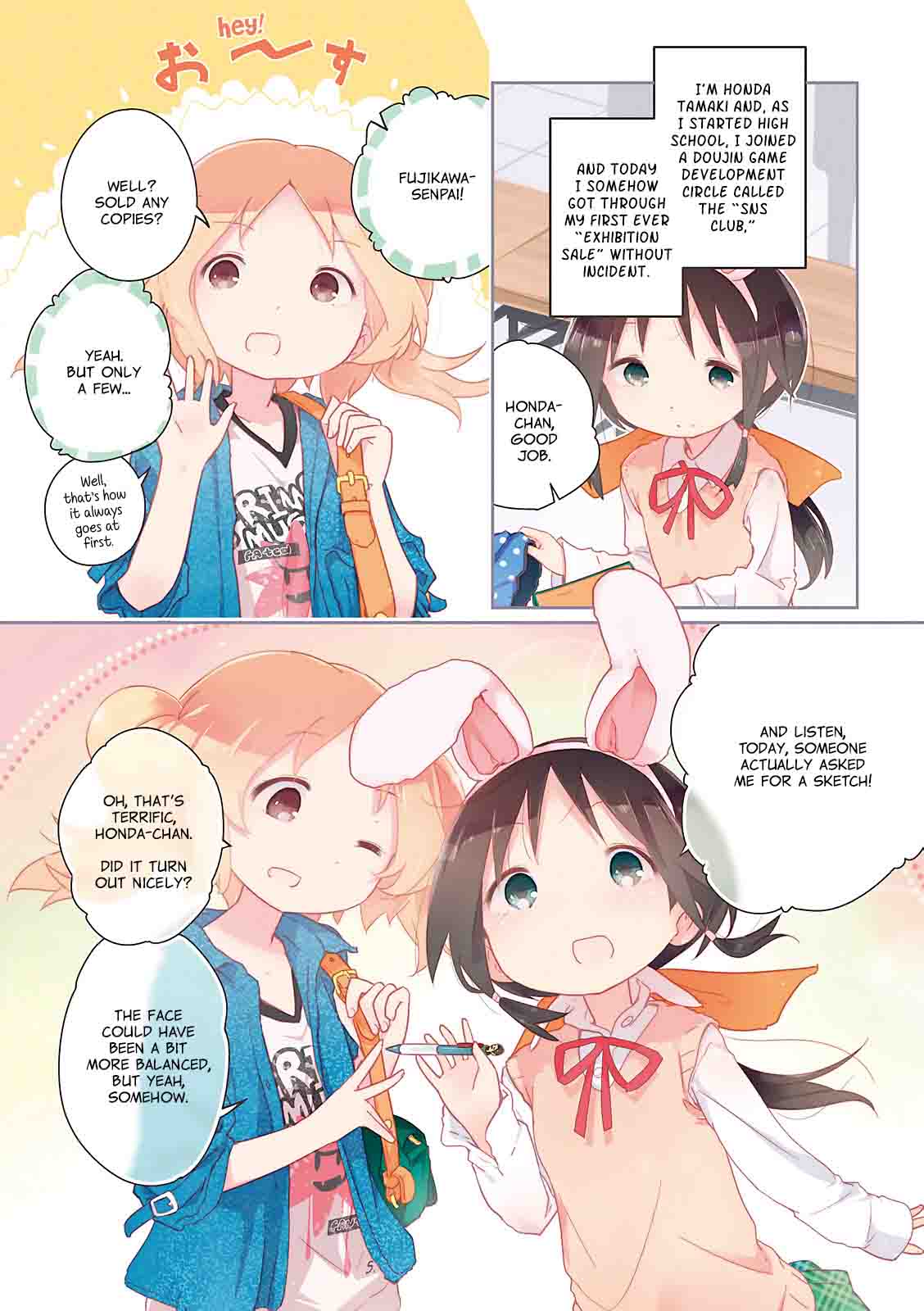 Stella No Mahou 14 4